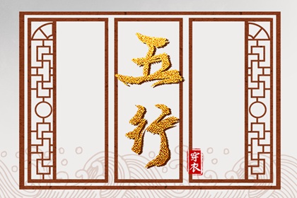 命起名免费测试|智能八字取名|改名起名|名字男孩取名字|起名2026